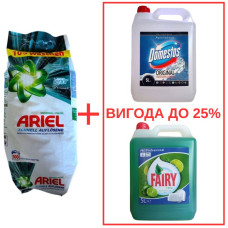Порошок Ariel Universal Pulver 10кг / Domestos Alp.св. 5л / Fairy Лайм 5л