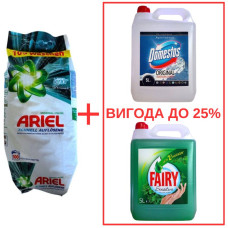 Порошок Ariel Universal Pulver 10кг / Domestos Alp.св. 5л / Fairy Мята 5л