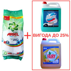 Порошок Ariel Whites&Color+Lenor 10кг / Domestos Alp.св. с кислот 5л / Fairy Лимон 5л