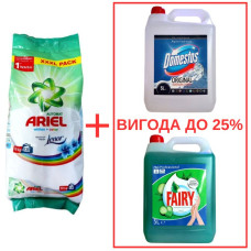 Порошок Ariel Whites&Color+Lenor 10кг / Domestos Alp.св. 5л / Fairy Алоэ 5л