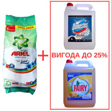 Порошок Ariel Whites&Color+Lenor 10кг / Domestos Alp.св. 5л / Fairy Лимон 5л