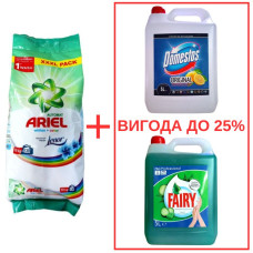 Порошок Ariel Whites&Color+Lenor 10кг / Domestos Лимон 5л / Fairy Алоэ 5л