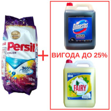 Порошок Persil Color 10кг / Domestos Orig 5л / Fairy Банан 5л