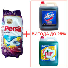 Порошок Persil Color 10кг / Domestos Orig 5л / Fairy Цитрус 5л