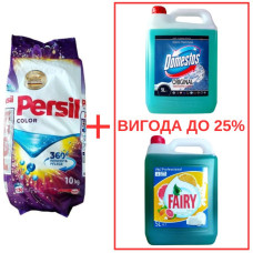 Порошок Persil Color 10кг / Domestos Alp.св. с кислот 5л / Fairy Цитрус 5л