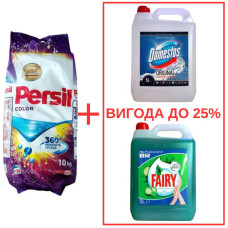 Порошок Persil Color 10кг / Domestos Alp.св. 5л / Fairy Алоэ 5л