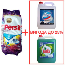 Порошок Persil Color 10кг / Domestos Alp.св. 5л / Fairy Лайм 5л