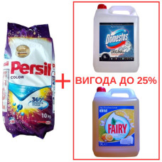 Порошок Persil Color 10кг / Domestos Alp.св. 5л / Fairy Лимон 5л