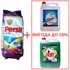 Порошок Persil Color 10кг / Domestos Alp.св. 5л / Fairy Яблоко 5л