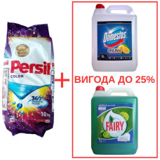 Порошок Persil Color 10кг / Domestos Лимон 5л / Fairy Лайм 5л