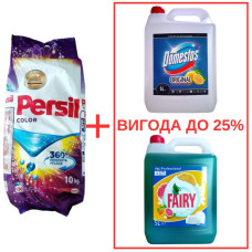 Порошок Persil Color 10кг / Domestos Лимон 5л / Fairy Цитрус 5л