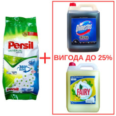 Порошок Persil Universal+Silan 10кг / Domestos Orig 5л / Fairy Банан 5л
