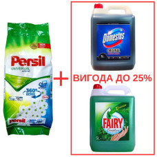 Порошок Persil Universal+Silan 10кг / Domestos Orig 5л / Fairy Мята 5л