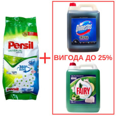 Порошок Persil Universal+Silan 10кг / Domestos Orig 5л / Fairy Яблоко 5л