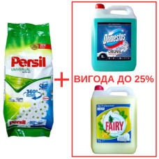 Порошок Persil Universal+Silan 10кг / Domestos Alp.св. с кислот 5л / Fairy Банан 5л