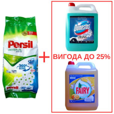Порошок Persil Universal+Silan 10кг / Domestos Alp.св. с кислот 5л / Fairy Лимон 5л