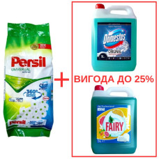 Порошок Persil Universal+Silan 10кг / Domestos Alp.св. с кислот 5л / Fairy Цитрус 5л