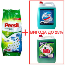 Порошок Persil Universal+Silan 10кг / Domestos Alp.св. з кислот 5л / Fairy Яблуко 5л