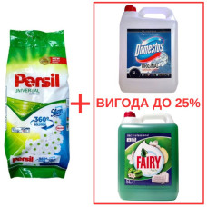 Порошок Persil Universal+Silan 10кг / Domestos Alp.св. 5л / Fairy Яблоко 5л