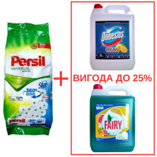 Порошок Persil Universal+Silan 10кг / Domestos Лимон 5л / Fairy Цитрус 5л