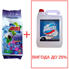 Порошок Ariel Actilift+Lenor 10кг / Domestos Альпийская свежесть 5л