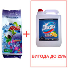 Порошок Ariel Actilift+Lenor 10кг / Domestos Лимон 5л