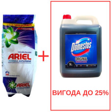 Порошок Ariel Color Pulver 10кг / Domestos Orig 5л