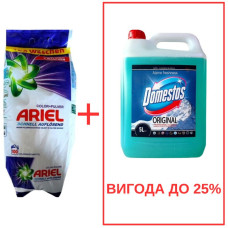Порошок Ariel Color Pulver 10кг / Domestos Alp.св. с кислот 5л