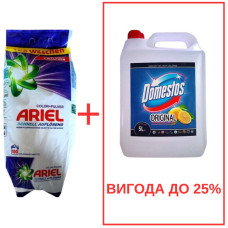 Порошок Ariel Color Pulver 10кг / Domestos Лимон 5л