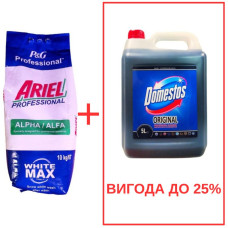 Порошок Ariel AlphaWhite 10кг / Domestos Orig 5л