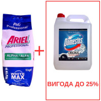 Порошок Ariel AlphaWhite 10кг / Domestos Alp.св. 5л