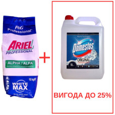Порошок Ariel AlphaWhite 10кг / Domestos Alp.св. 5л