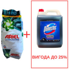 Порошок Ariel Universal Pulver 10кг / Domestos Orig 5л