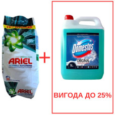 Порошок Ariel Universal Pulver 10кг / Domestos Alp.св. с кислот 5л