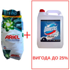 Порошок Ariel Universal Pulver 10кг / Domestos Alp.св. 5л