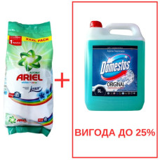 Порошок Ariel Whites&Color+Lenor 10кг / Domestos Alp.св. с кислот 5л