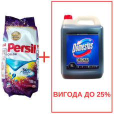 Порошок Persil Color 10кг / Domestos Orig 5л