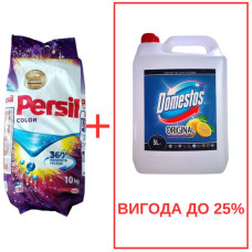 Порошок Persil Color 10кг / Domestos Лимон 5л