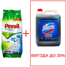 Порошок Persil Universal+Silan 10кг / Domestos Orig 5л