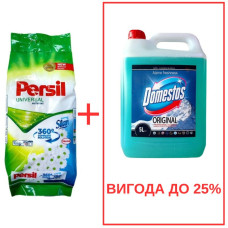 Порошок Persil Universal+Silan 10кг / Domestos Alp.св. с кислот 5л
