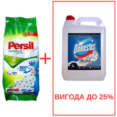 Порошок Persil Universal+Silan 10кг / Domestos Alp.св. 5л