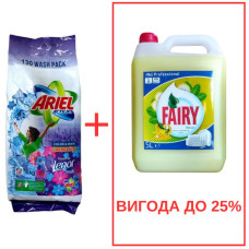 Порошок Ariel Actilift+Lenor 10кг / Fairy Банан 5л