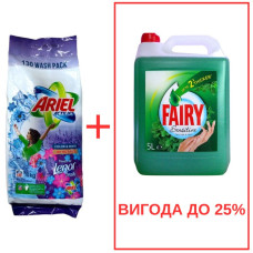 Порошок Ariel Actilift+Lenor 10кг / Fairy Мята 5л
