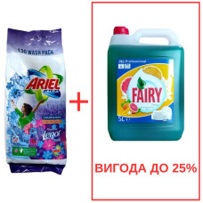 Порошок Ariel Actilift+Lenor 10кг / Fairy Цитрус 5л