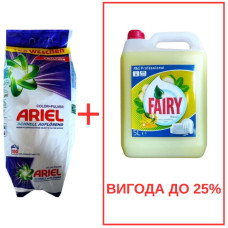 Порошок Ariel Color Pulver 10кг / Fairy Банан 5л