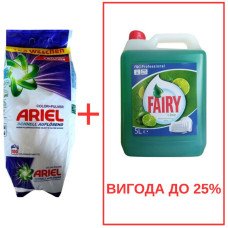 Порошок Ariel Color Pulver 10кг / Fairy Лайм 5л