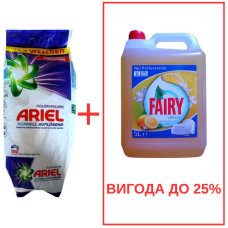 Порошок Ariel Color Pulver 10кг / Fairy Лимон 5л