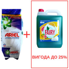 Порошок Ariel Color Pulver 10кг / Fairy Цитрус 5л