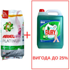 Порошок Ariel Platinum+Lenor 10кг / Fairy Алоє 5л