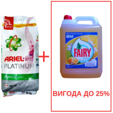 Порошок Ariel Platinum+Lenor 10кг / Fairy Лимон 5л